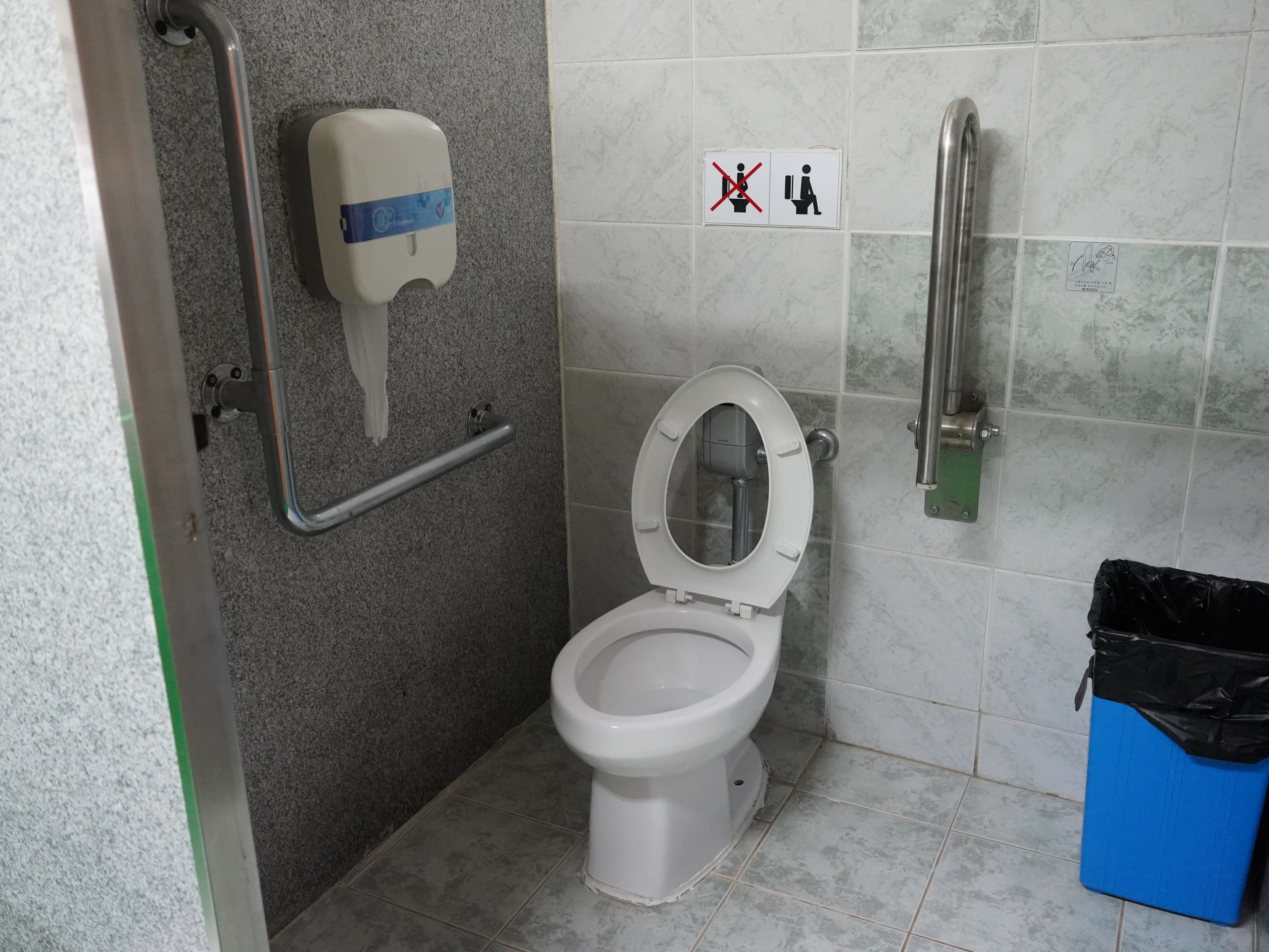 무장애 여행정보 산굼부리 화장실4.JPG